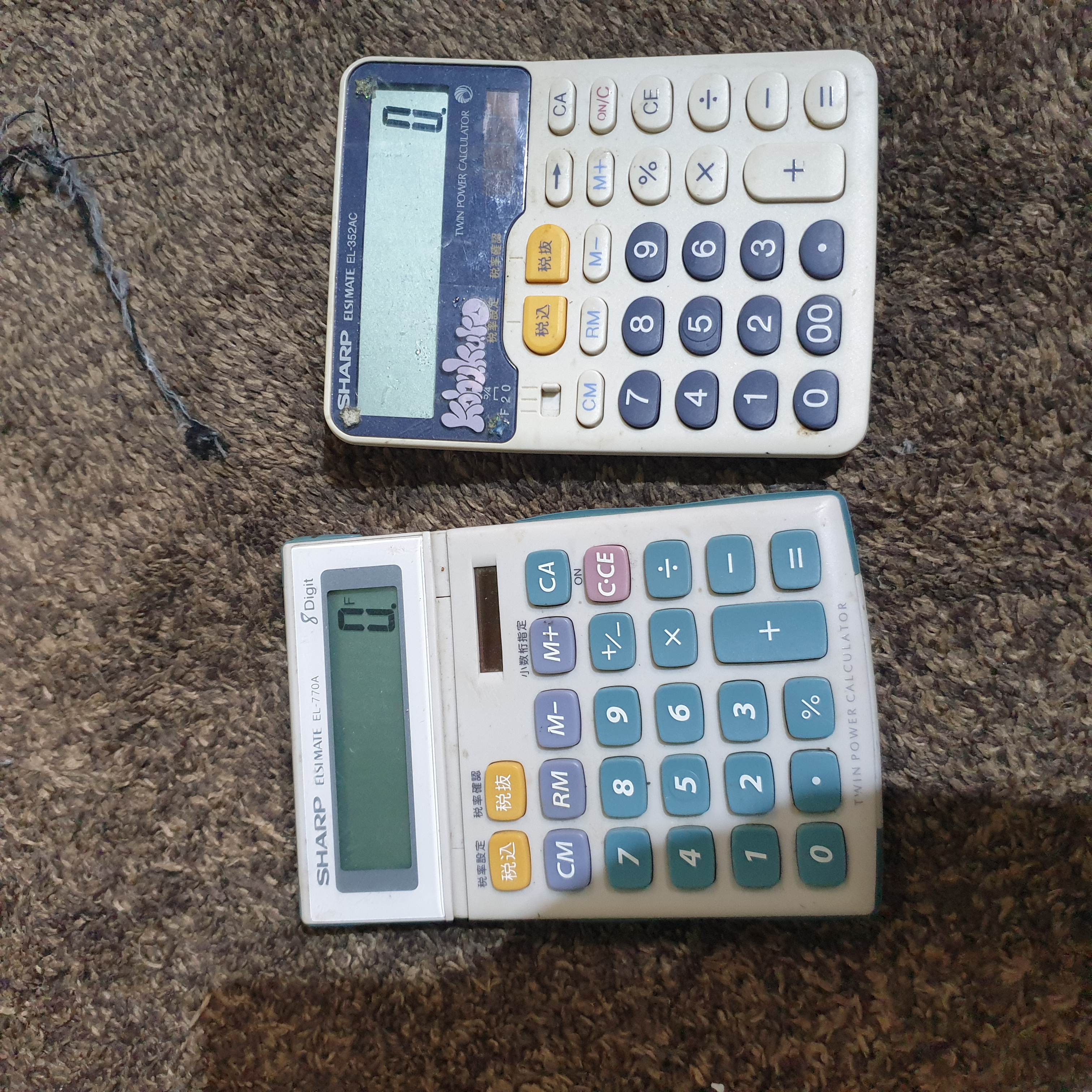 Massage Máy Tính tiền và máy sấy tóc